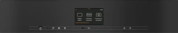 Духовой шкаф с СВЧ H 7640 BM CLST нержавеющая сталь