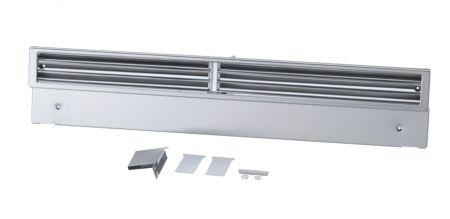 Нижняя цокольная решетка KG 1390 ss Miele купить в Брянске | Всегда в наличии! | Артикул 07182450 | Официальный сайт